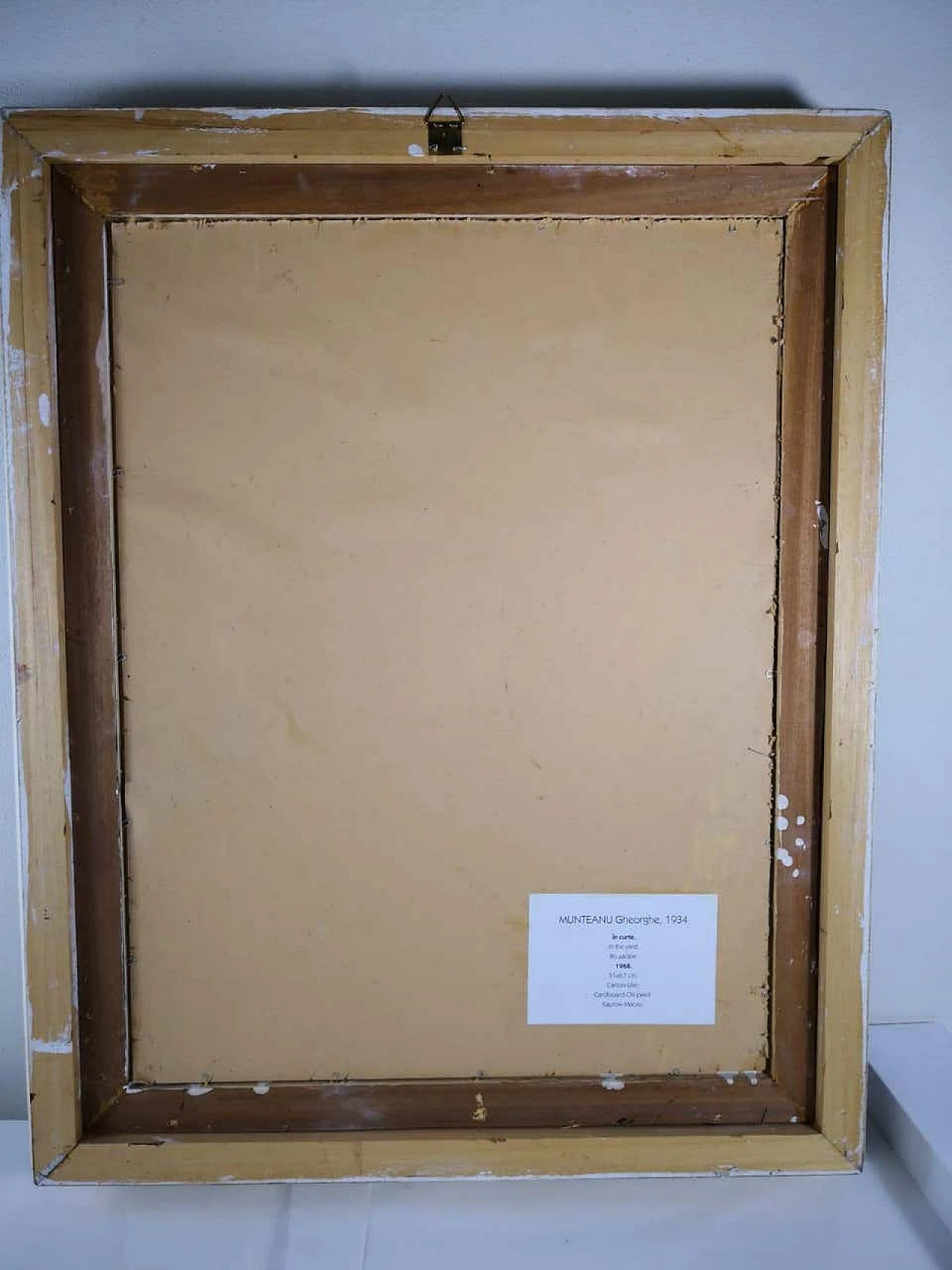 Dipinto a olio In the Yard di Munteanu Gheorghe, 1968 1186336