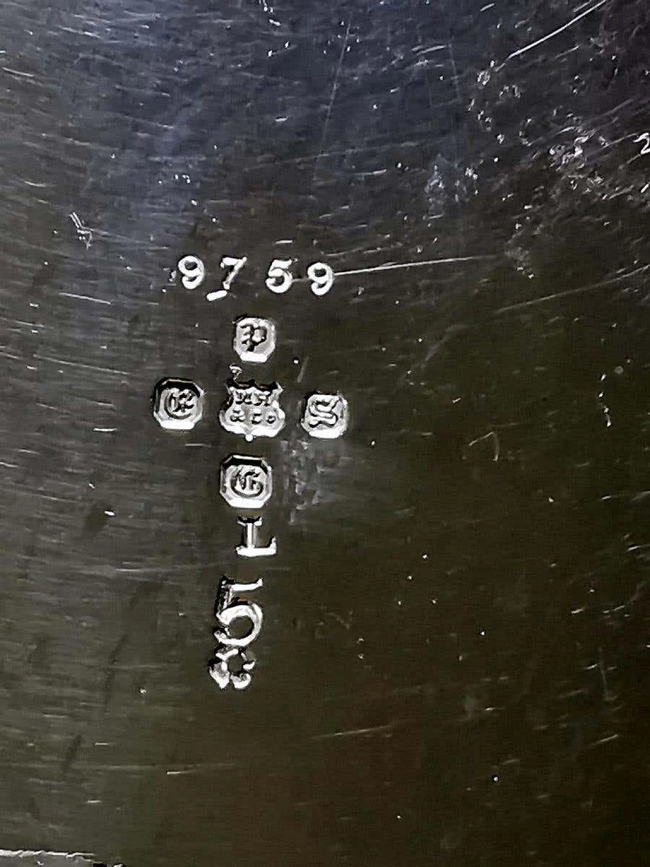 Servizio da tè e caffè vittoriano in silver plated 1186479