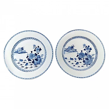 Pair of hand painted Qing dynasty chinese porcelain trays or plates in cobalt blue, 18th century