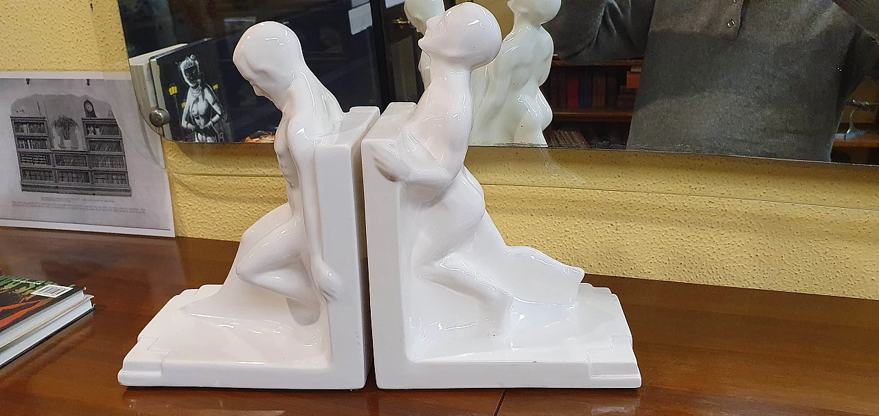 Pair of ceramic bookends by Godefridus Boonekamp, 1940s 1202214