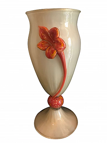 Pair of Murano glass vases, 1940s