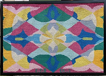 Arazzo in lana di Giacomo Balla, anni '80