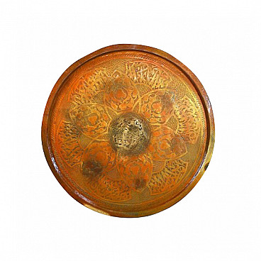 Decorative brass plate, 50s