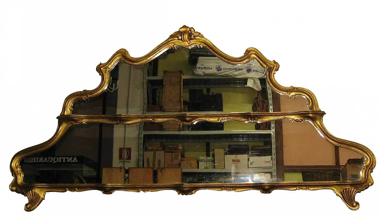 Rococo style gilded mirror, 50s 1221659