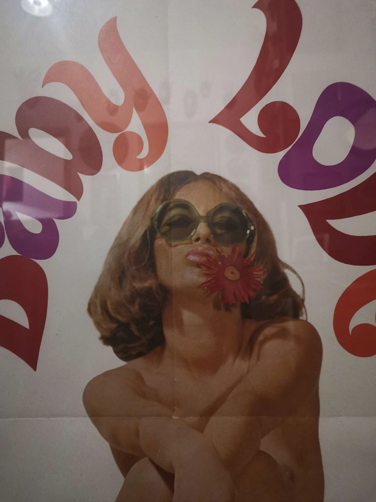 German movie poster Baby doll 1226145