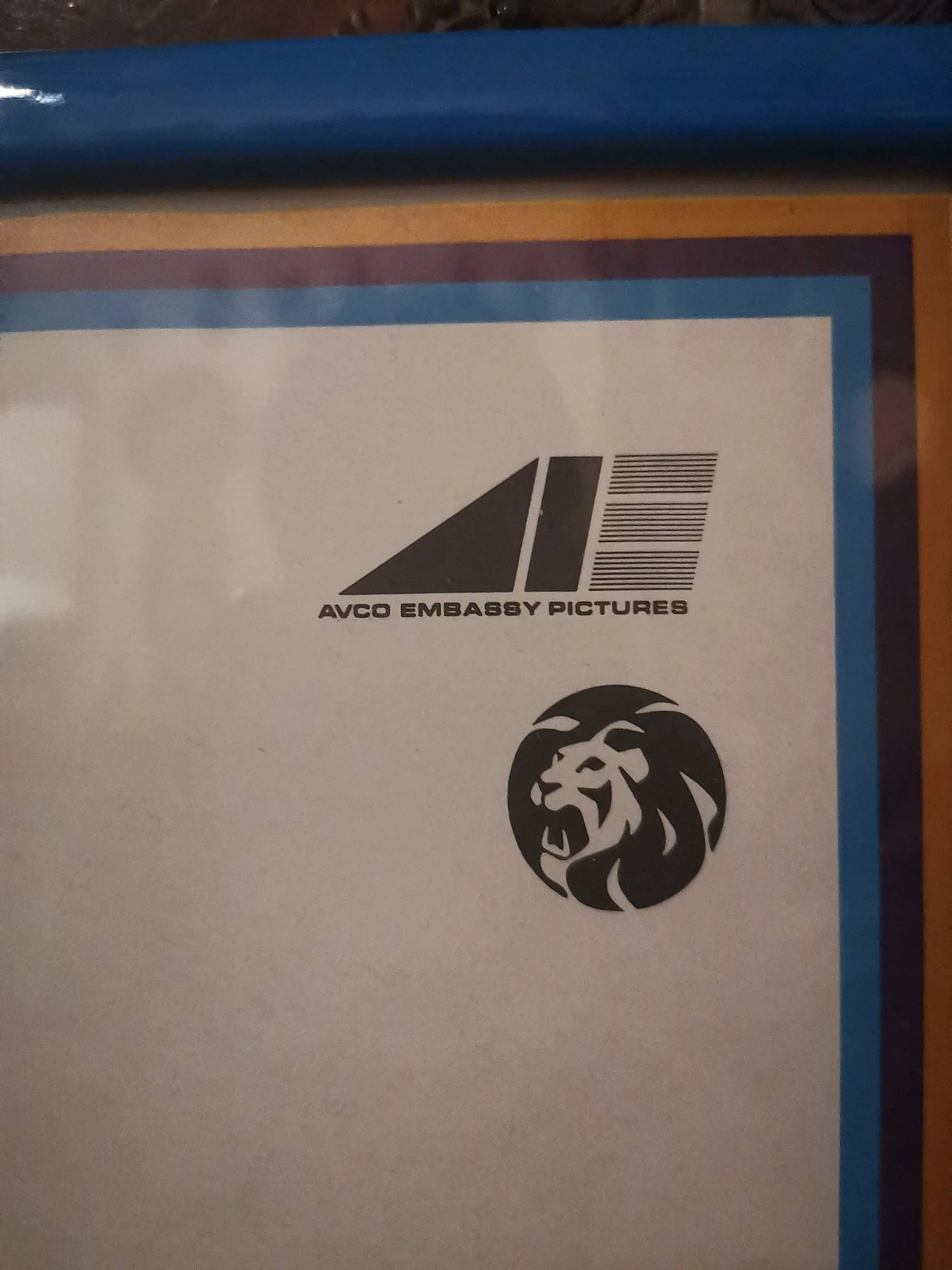 German movie poster Baby doll 1226146