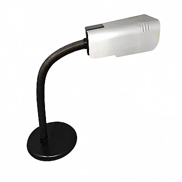 Table lamp by Targetti, 1970s