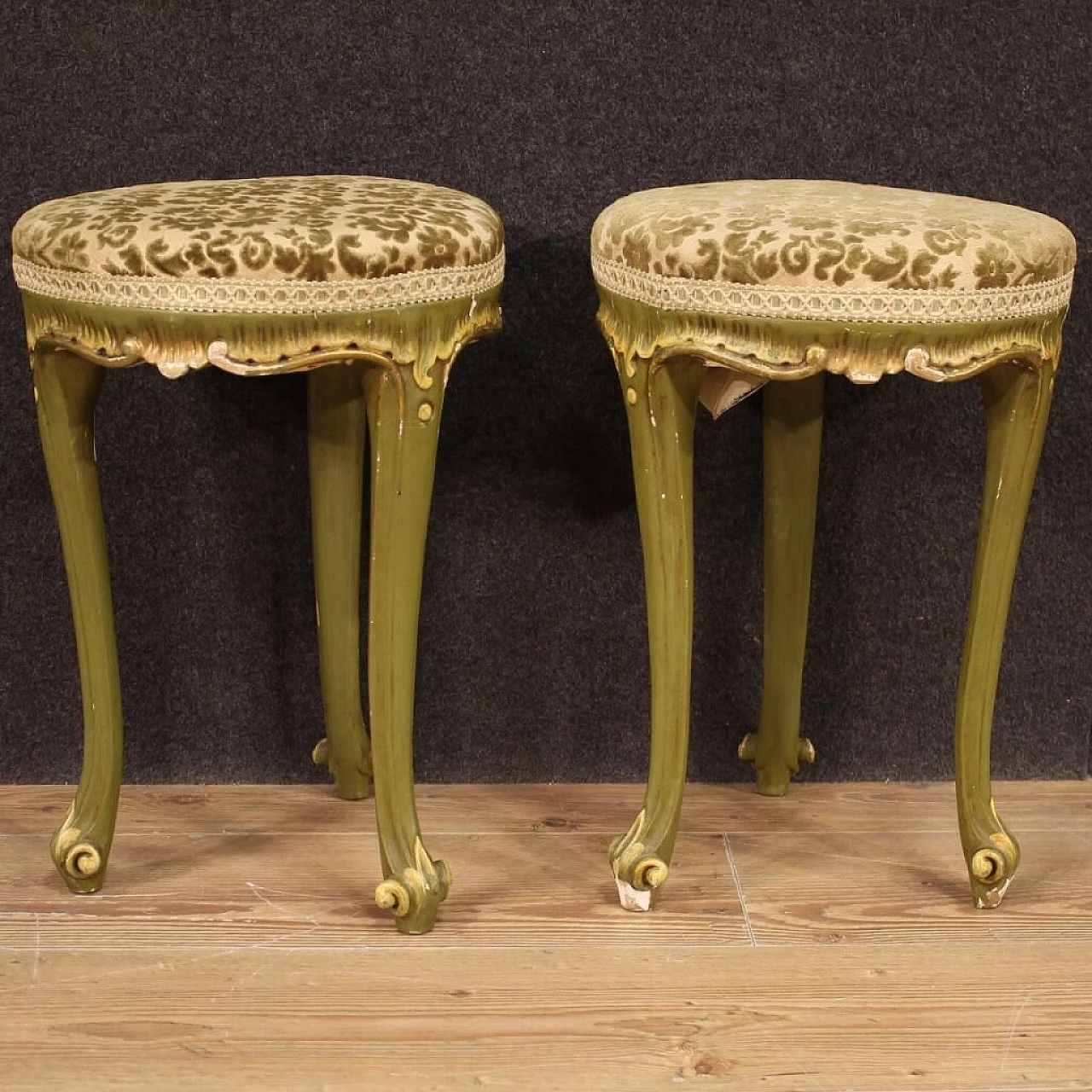 Pair of Venetian stools of the 20th century 1240690