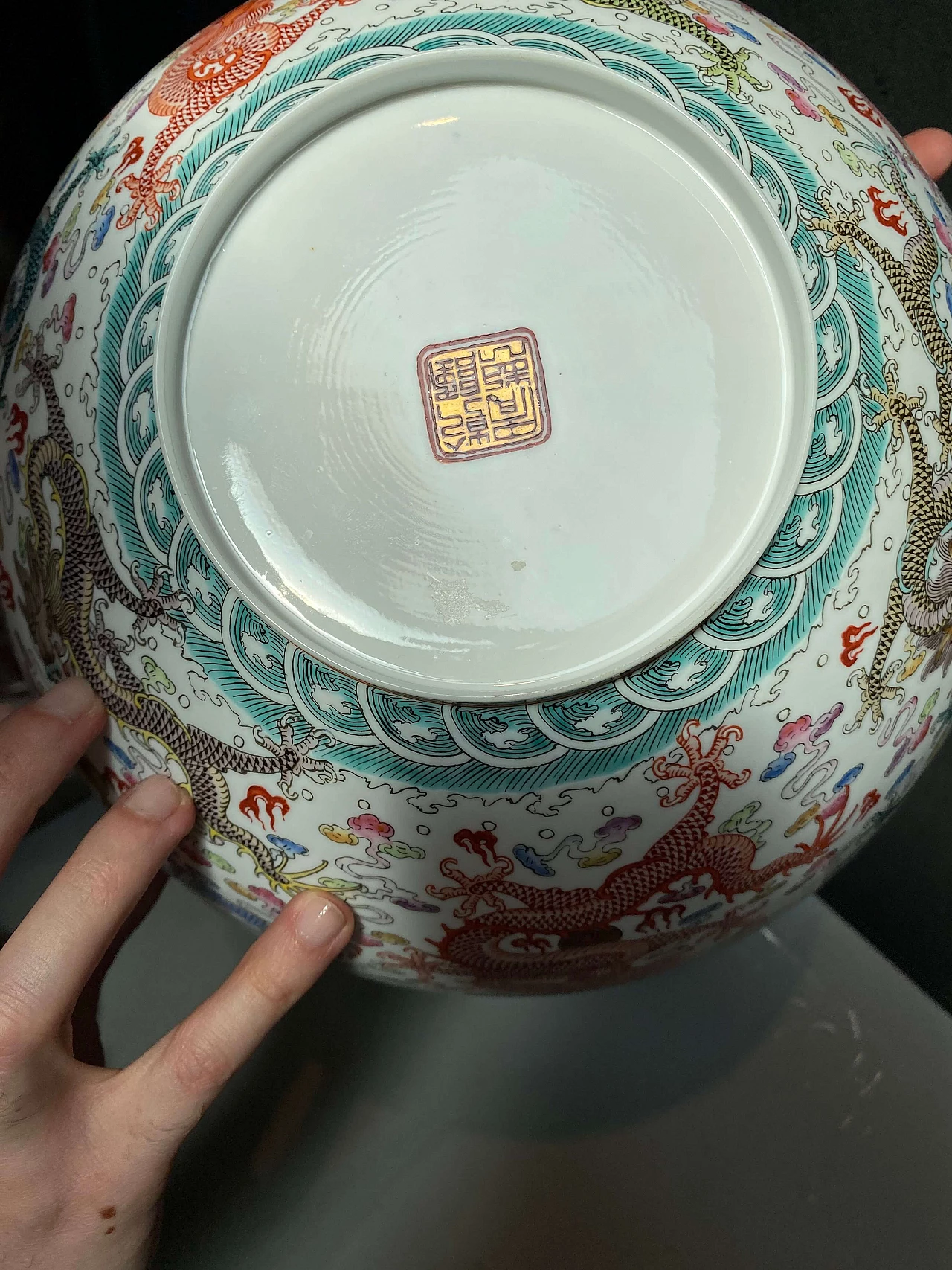 Chinese eggshell glass bowl, early 20th century 1248650