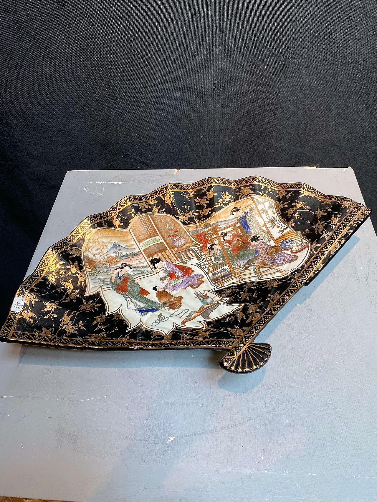 Japanese fan-shaped tidy tray, first 900s 1248867