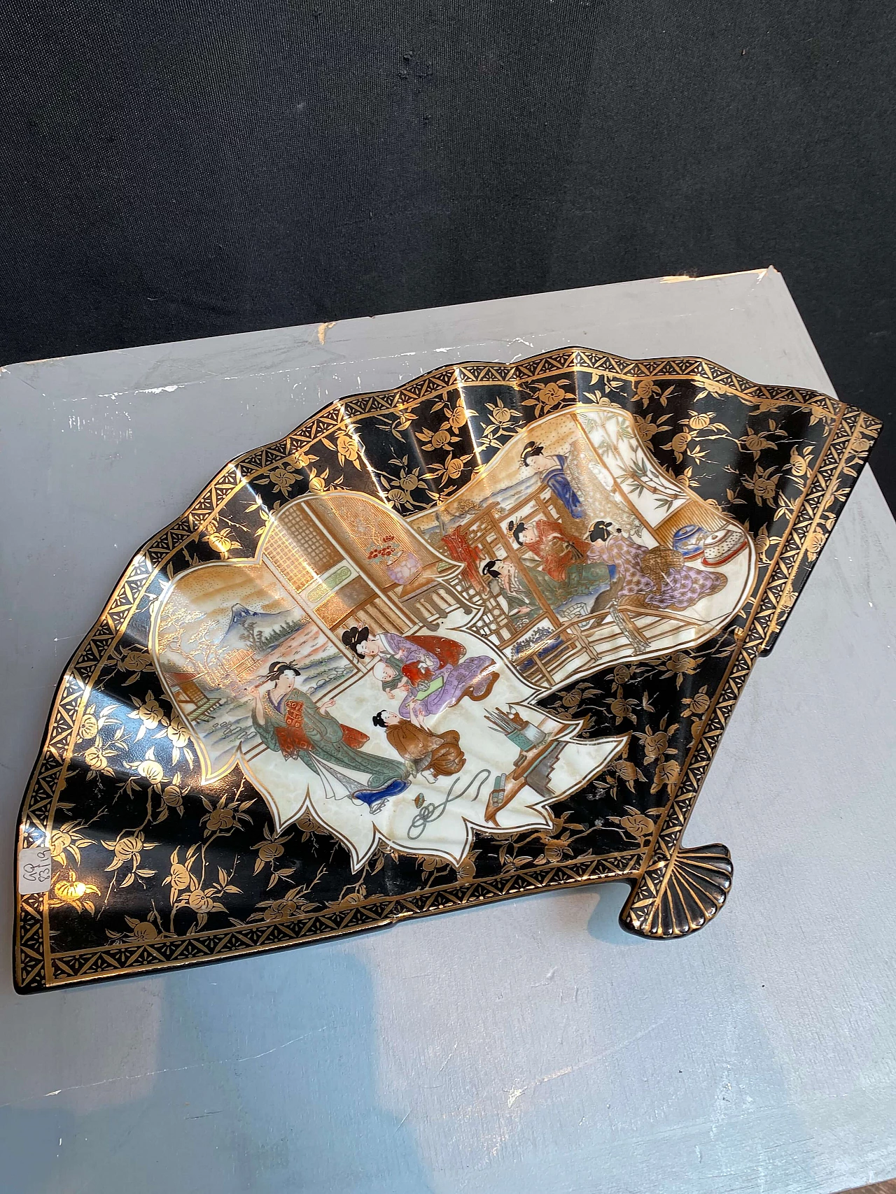 Japanese fan-shaped tidy tray, first 900s 1248868