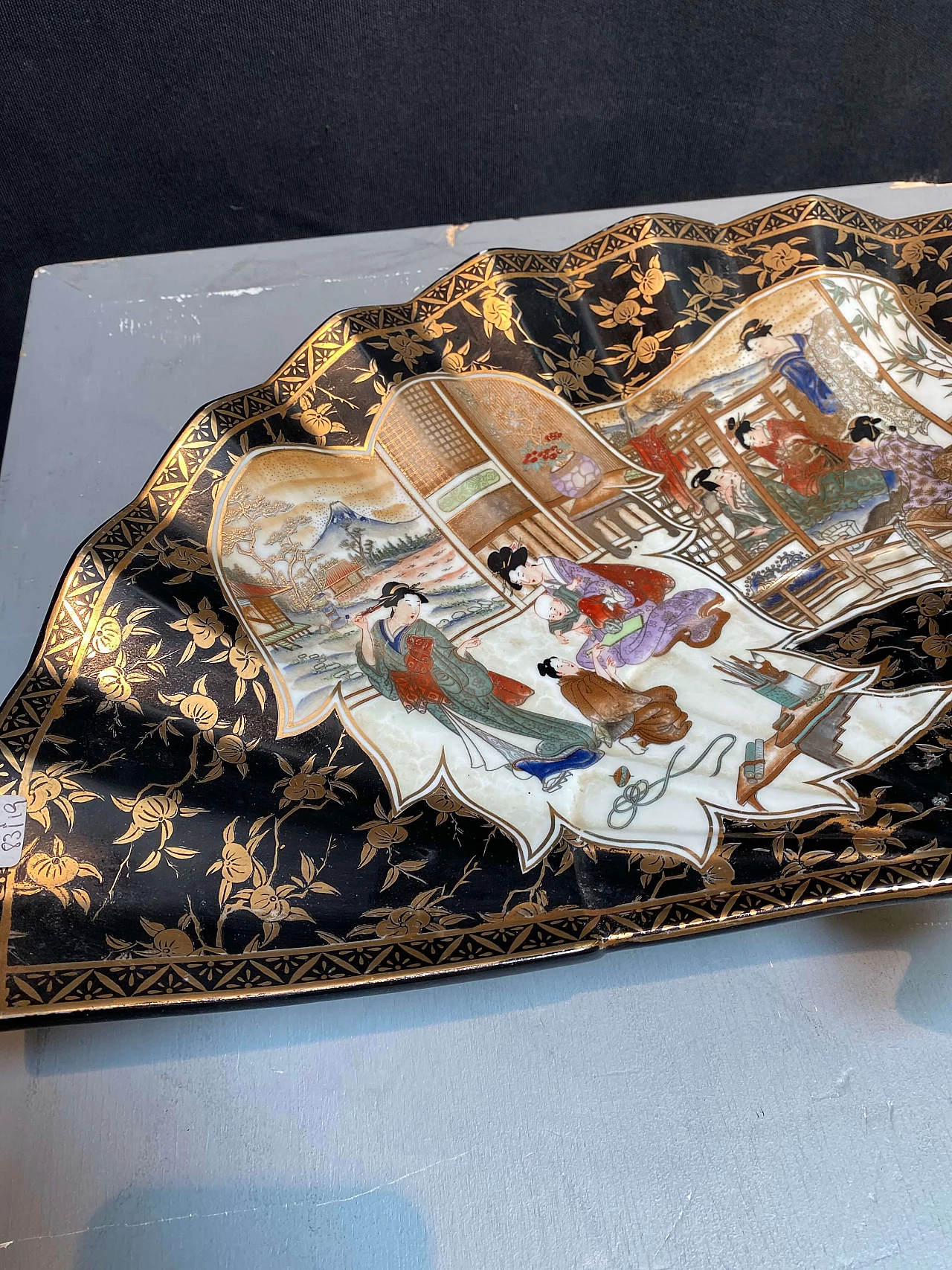 Japanese fan-shaped tidy tray, first 900s 1248869