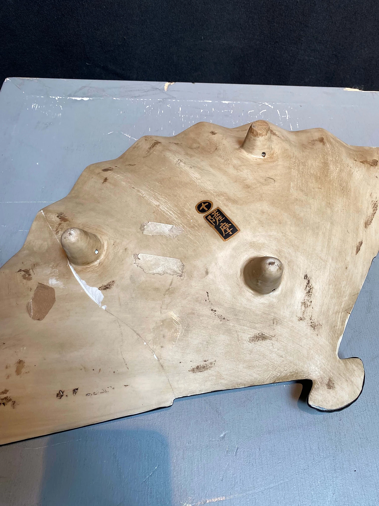 Japanese fan-shaped tidy tray, first 900s 1248872