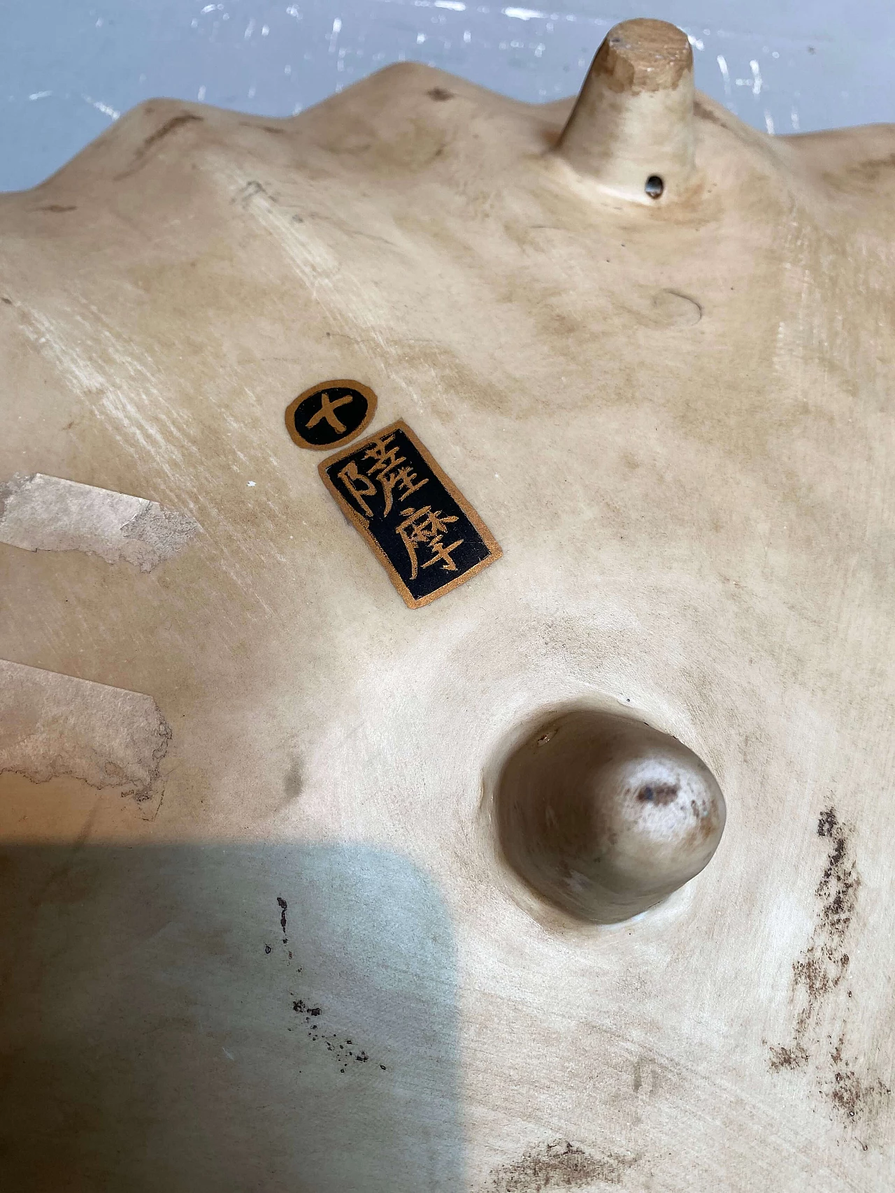 Japanese fan-shaped tidy tray, first 900s 1248873