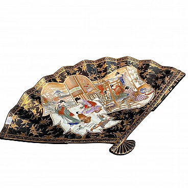 Svuotatasche giapponese a ventaglio, primi '900