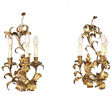 Pair of gilded metal wall lights, 60s