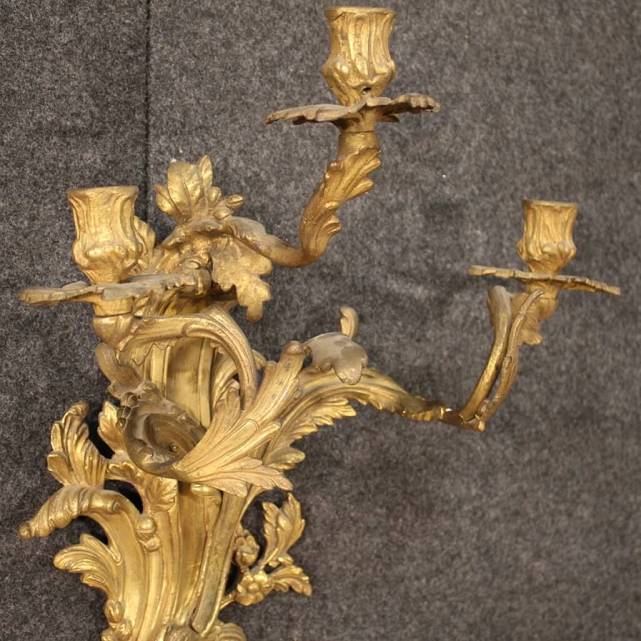 Pair of french wall sconces in gilded bronze in Louis XV style 1252589