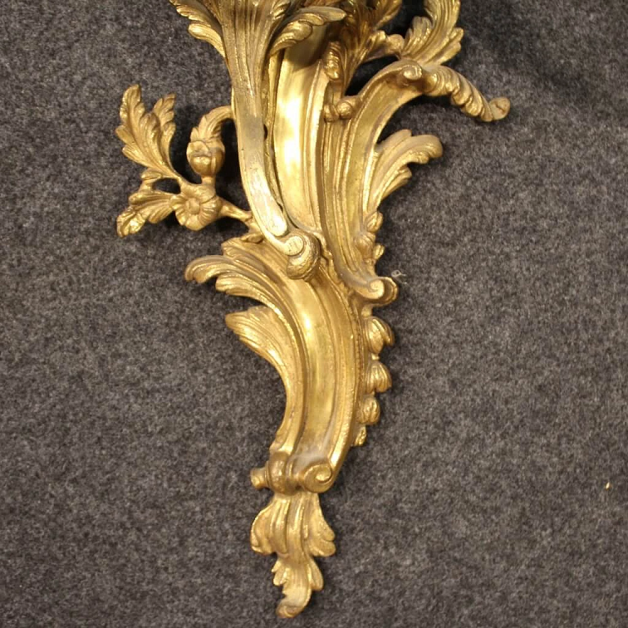 Pair of french wall sconces in gilded bronze in Louis XV style 1252590