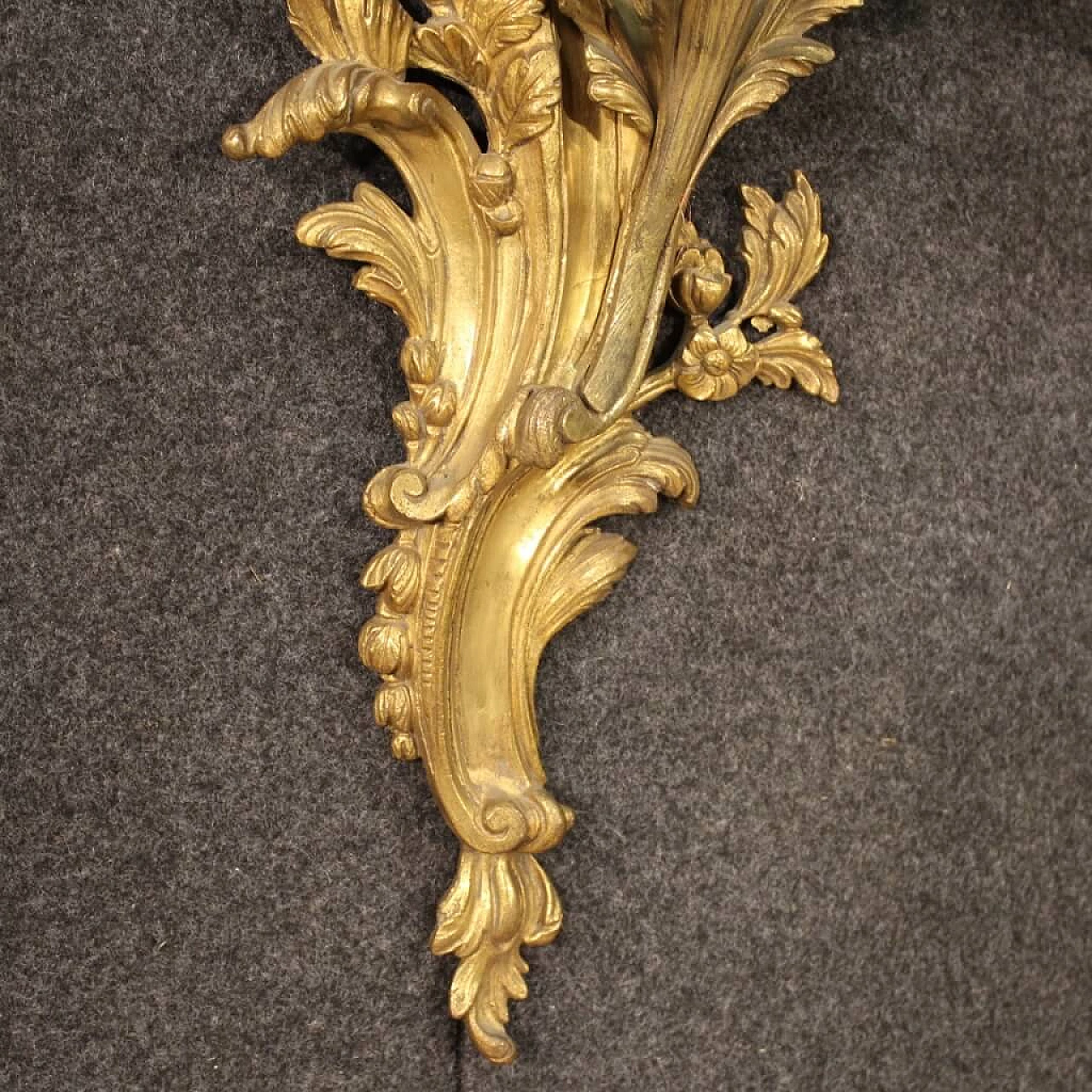 Pair of french wall sconces in gilded bronze in Louis XV style 1252591