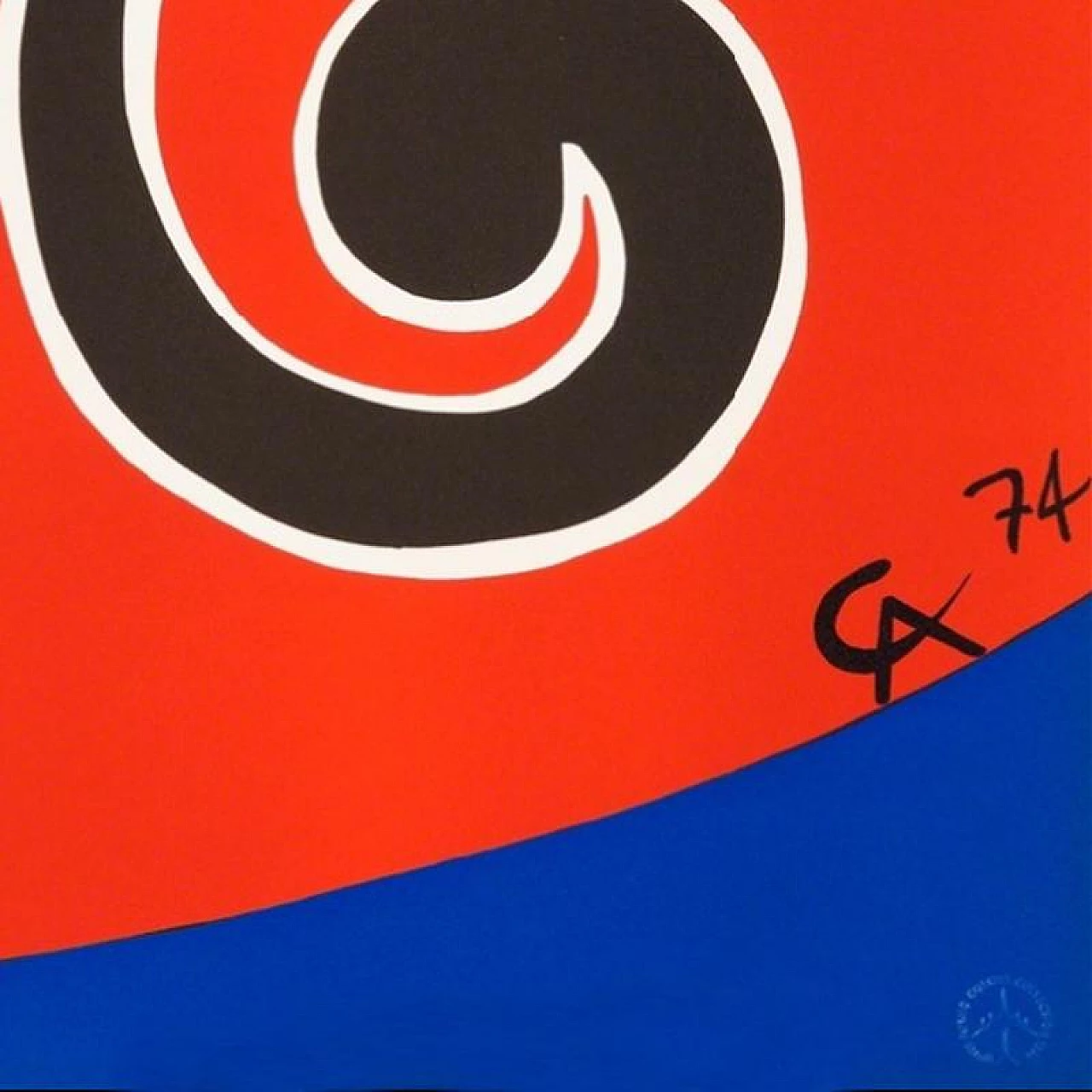 Swirl lithograph by Alexander Calder, 1974 1253363