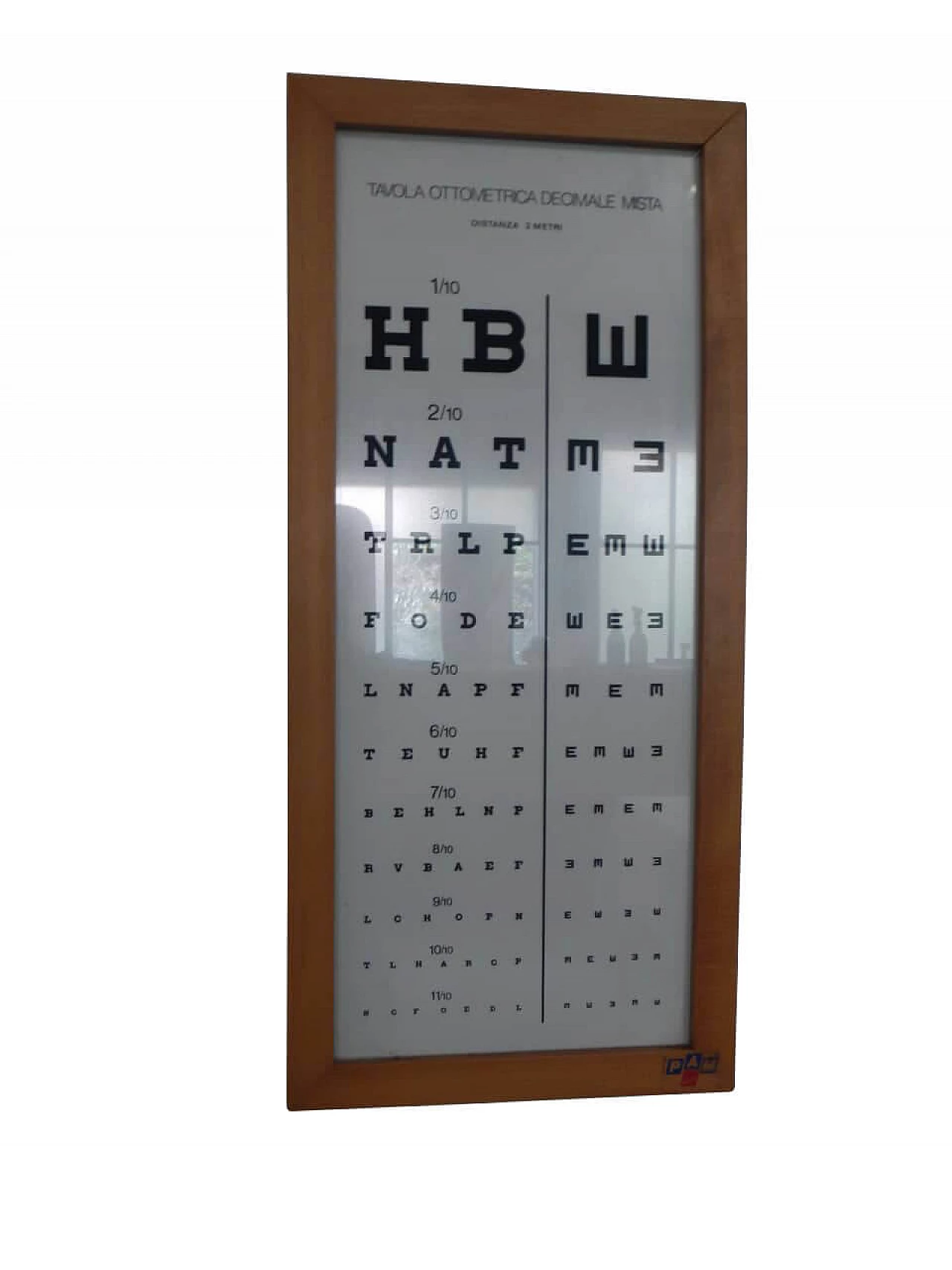 Optical examination alphabet, 70s 1255462