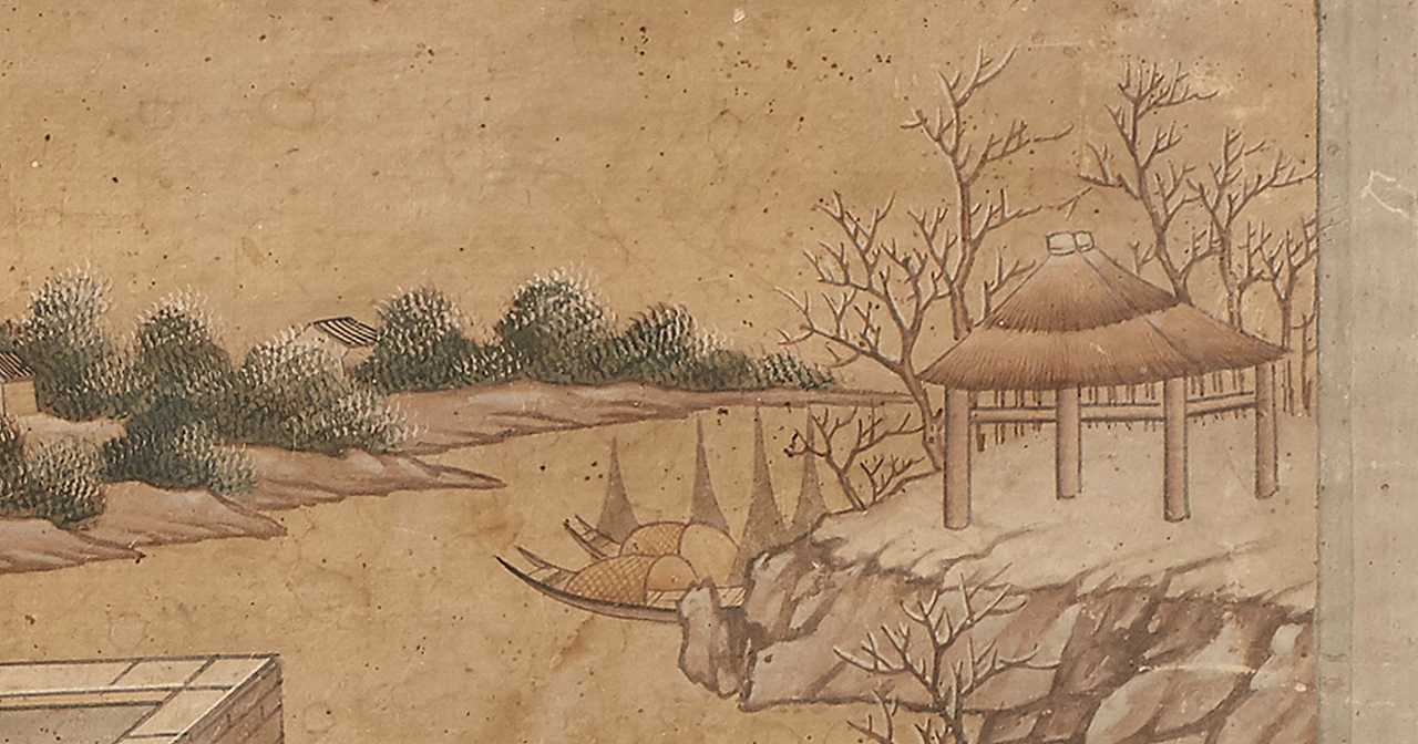 Chinese panel, late 18th century 1255705