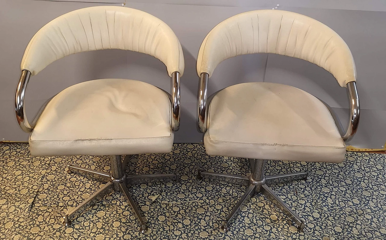Pair of armchairs Space Age, 60s 1256227
