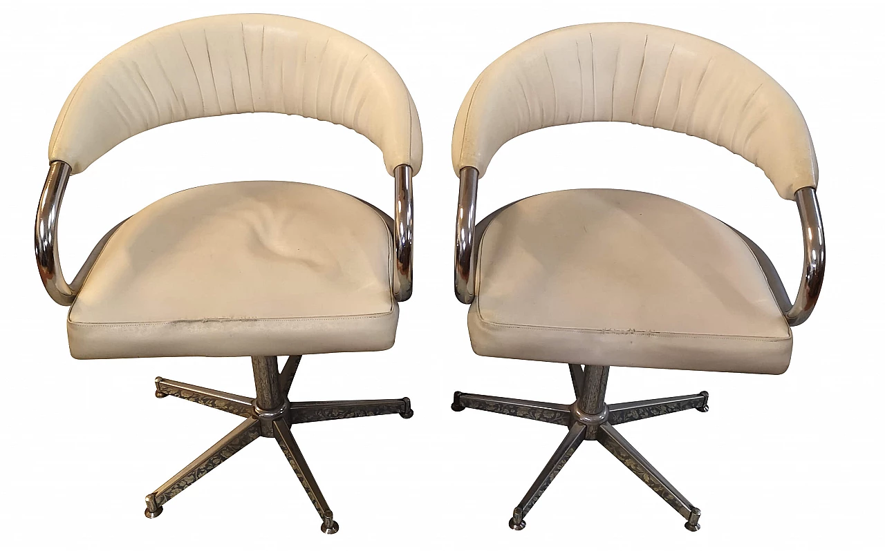 Pair of armchairs Space Age, 60s 1256425