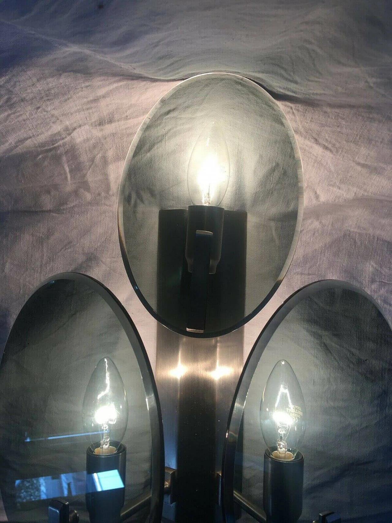 Pair of wall lamps in smoked glass and metal by Veca, 70s 1257845