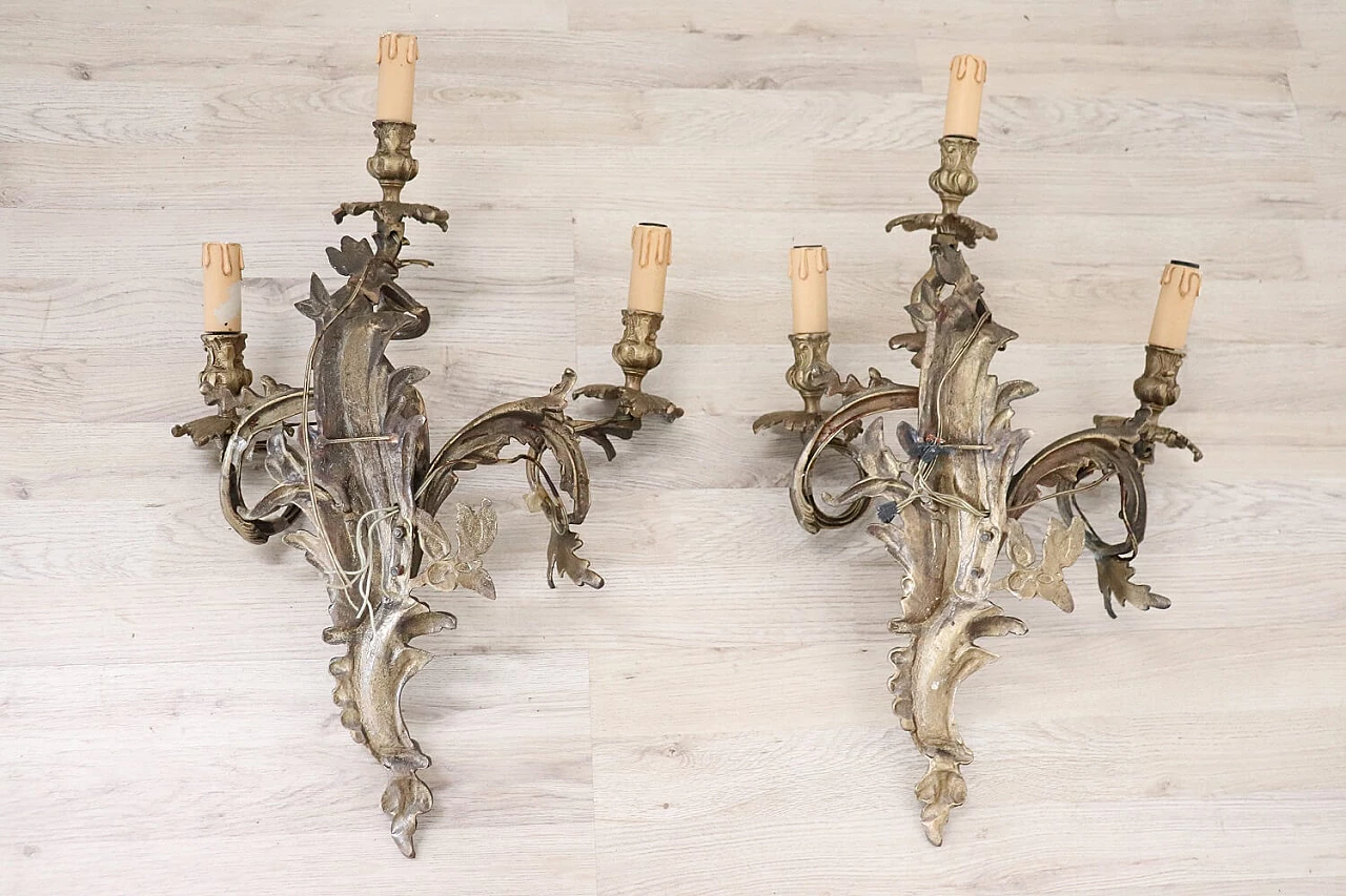 Pair of gilded bronze wall lights, 19th century 1277876