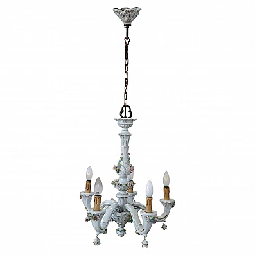 Capodimonte porcelain chandelier with five lights, 1940s