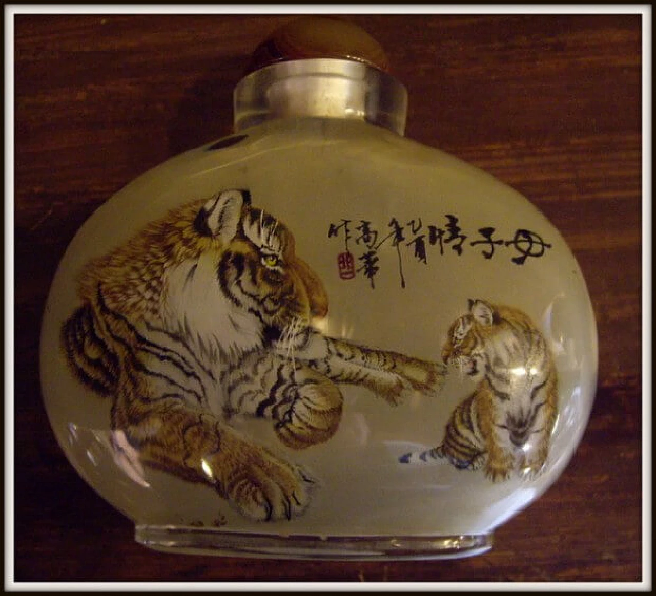 Snuff bottle in painted glass, 50s 1306866