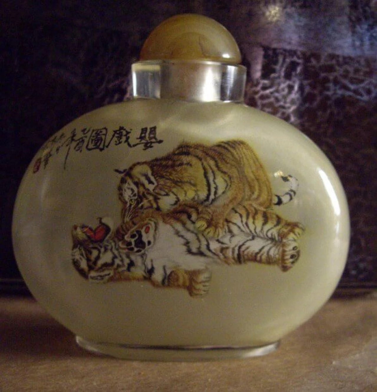 Snuff bottle in painted glass, 50s 1306869