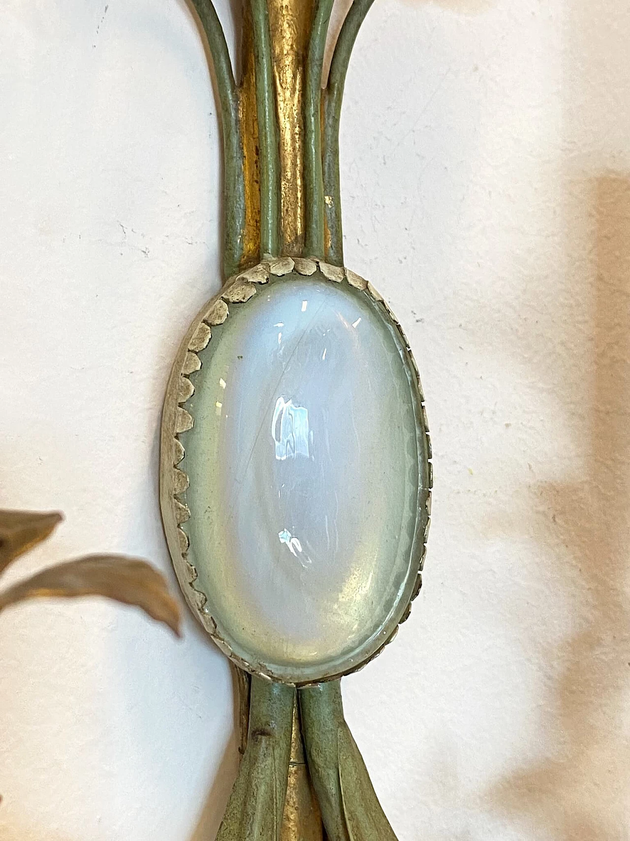 Lacquered and gilded metal 5-light wall lamp, 1960s 1308549