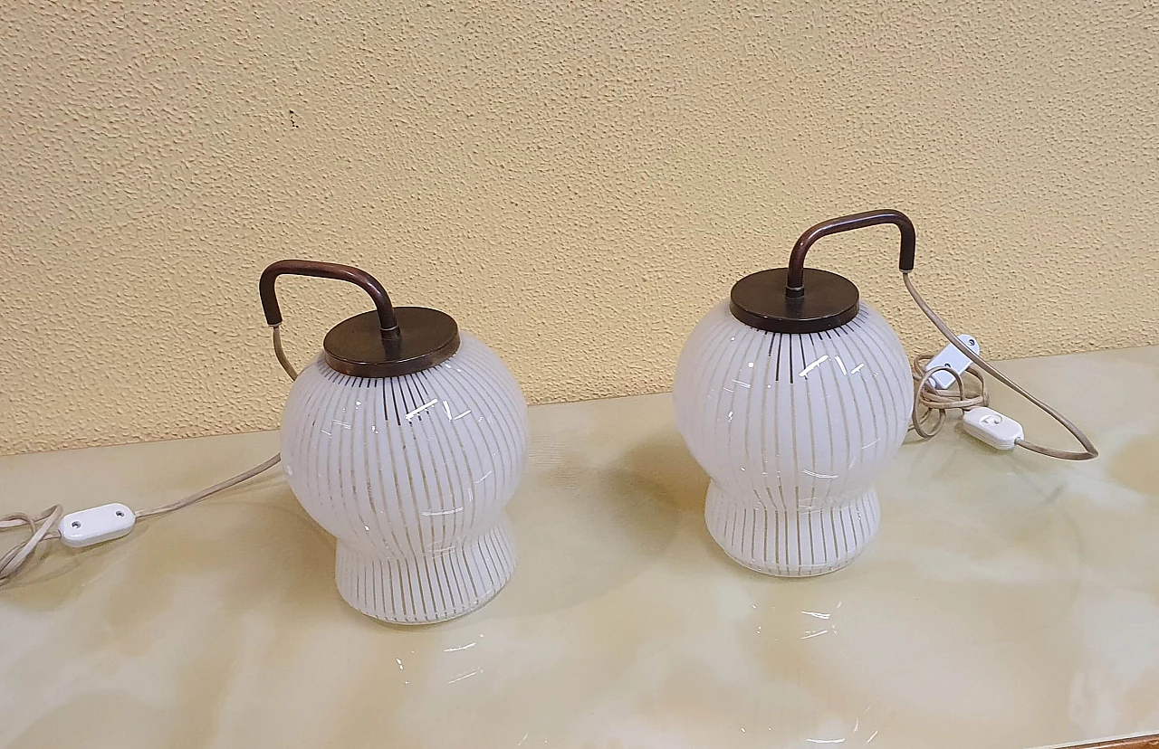 Pair of Murano glass lampshades, 1970s 1334121