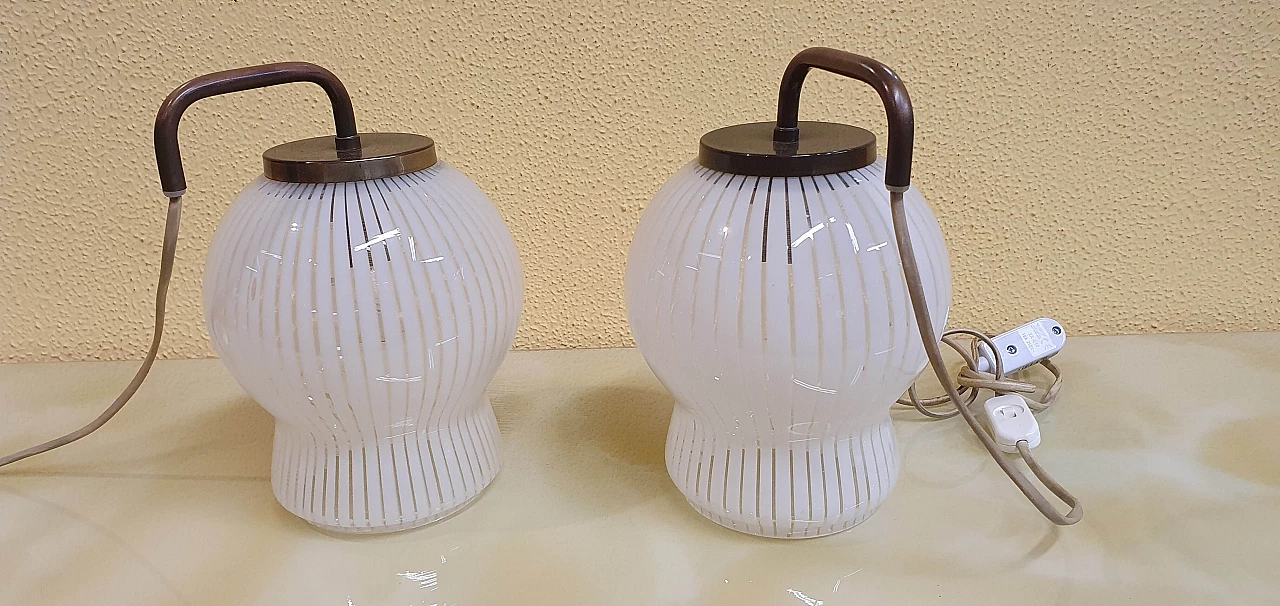 Pair of Murano glass lampshades, 1970s 1334157