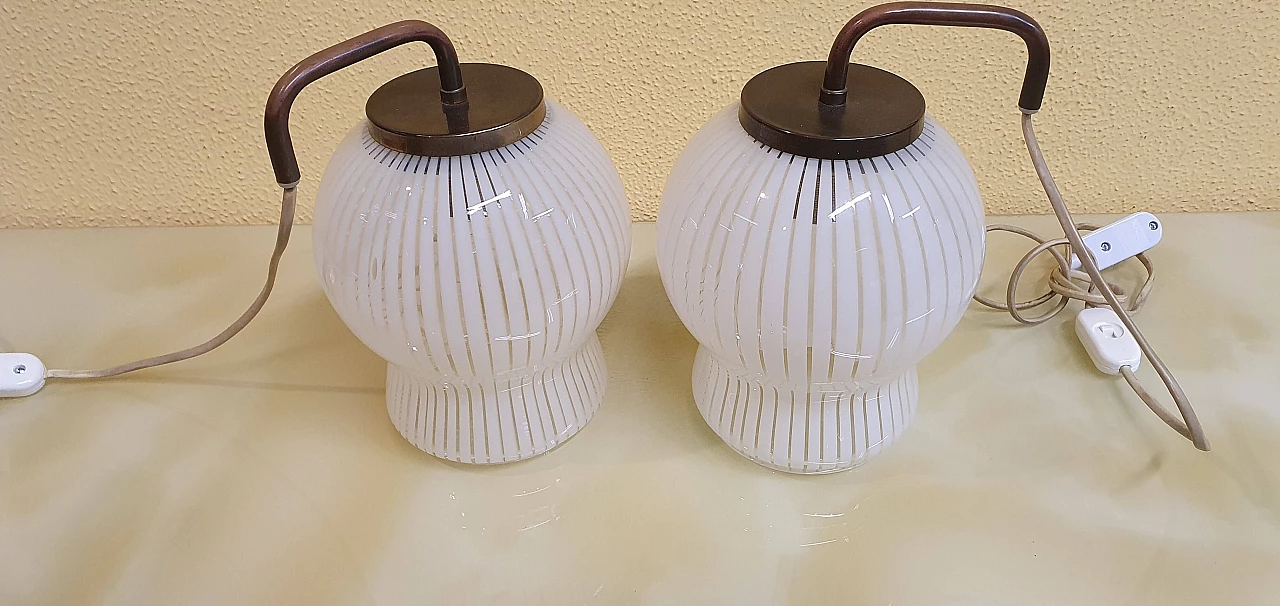 Pair of Murano glass lampshades, 1970s 1334168