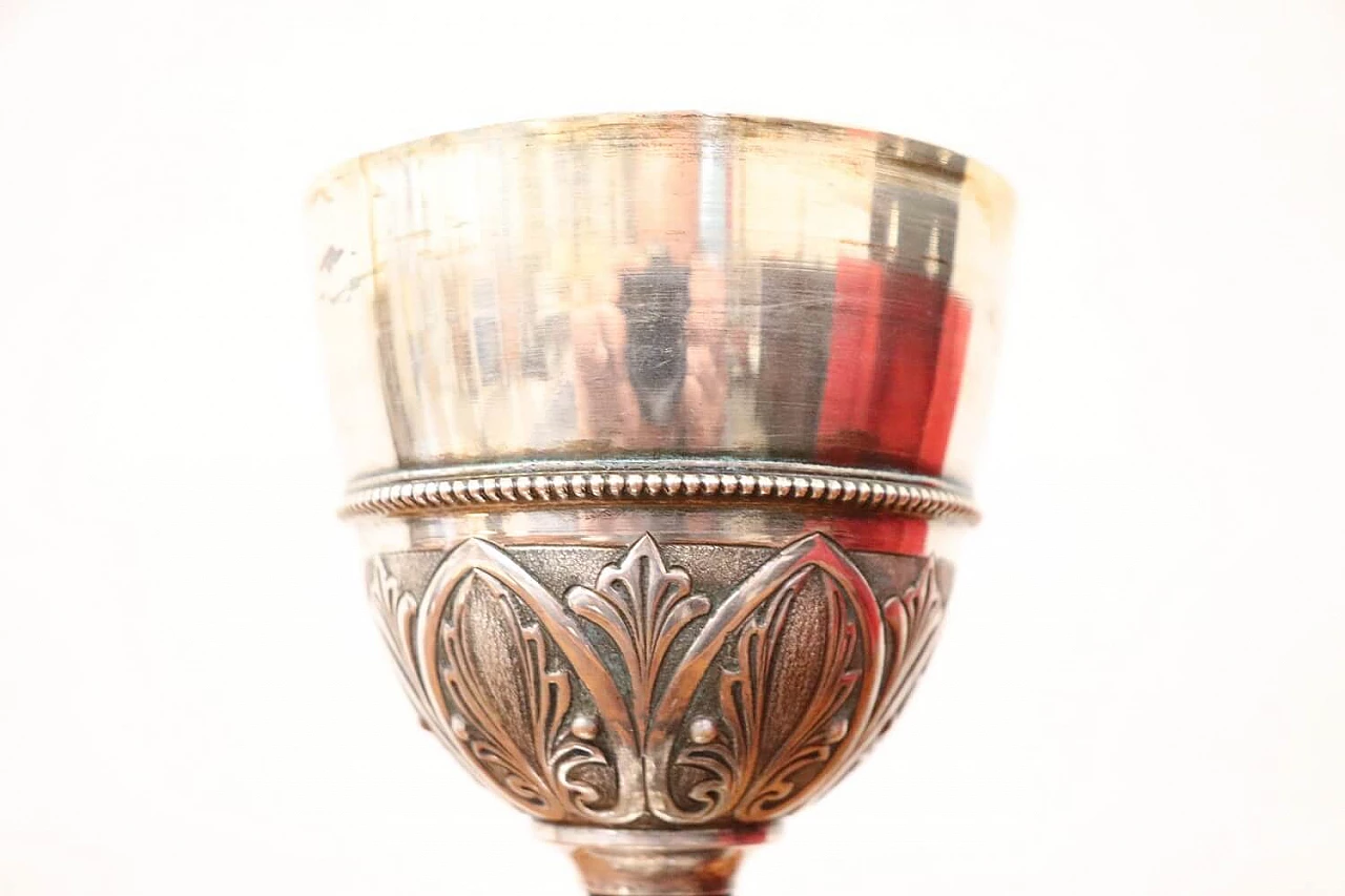 Chiselled 800 silver goblet, 1930s 1356685