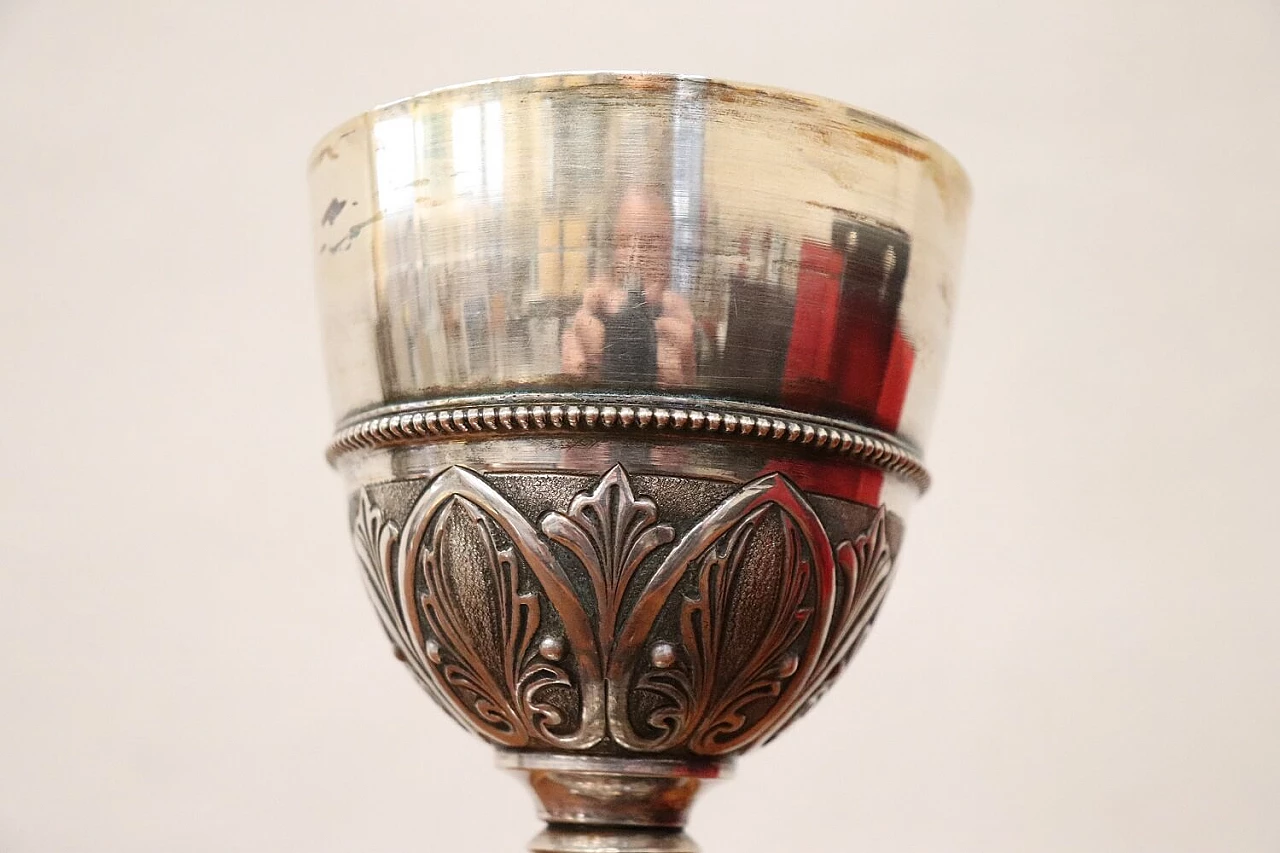 Chiselled 800 silver goblet, 1930s 1356686