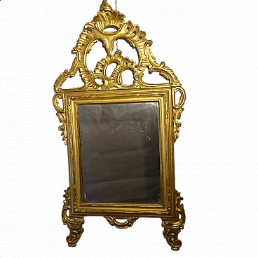 Gilded wooden mirror, 18th century