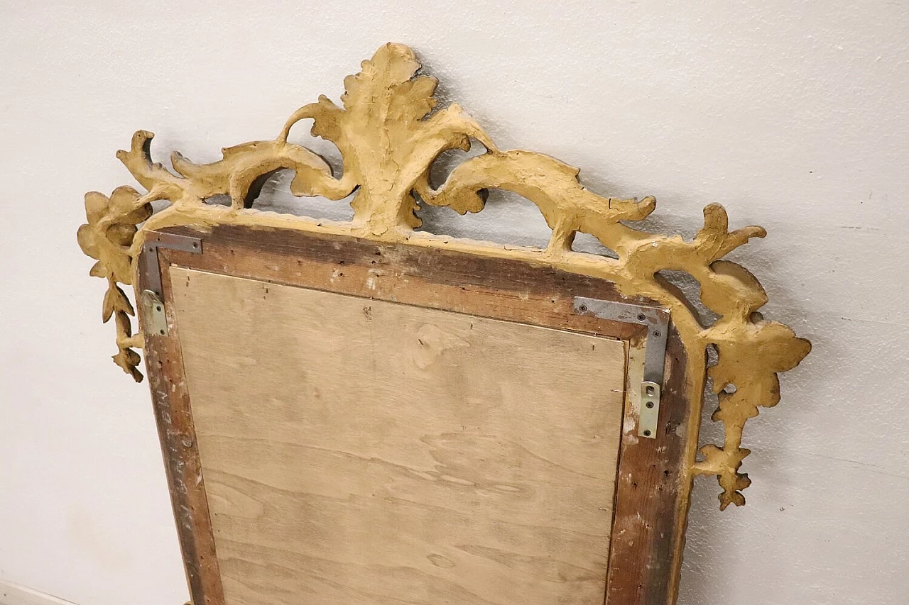 Wooden mirror gilded with gold leaf, mid-19th century 1371466