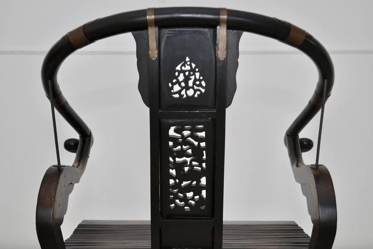 Sedia cinese pieghevole in legno di olmo e metallo, fine '800 1372697