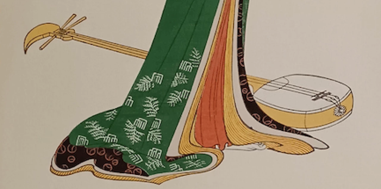 Chobunsai Hosoda Eishi, Cortigiana con Shamisen, xilografia 1375224
