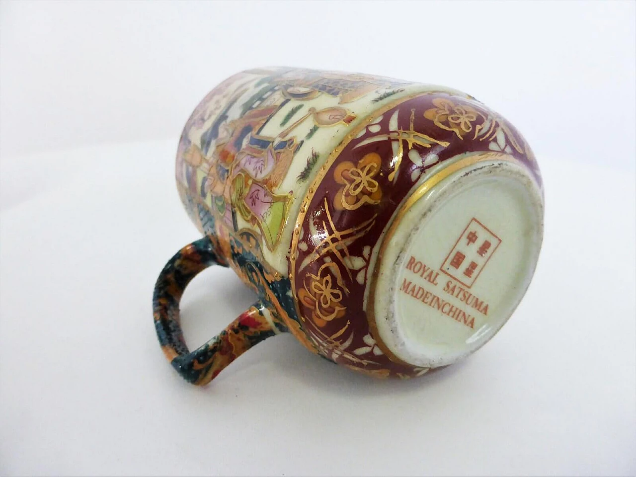 4 hand-painted Antic Satsuma ceramics, 1950s 1376658