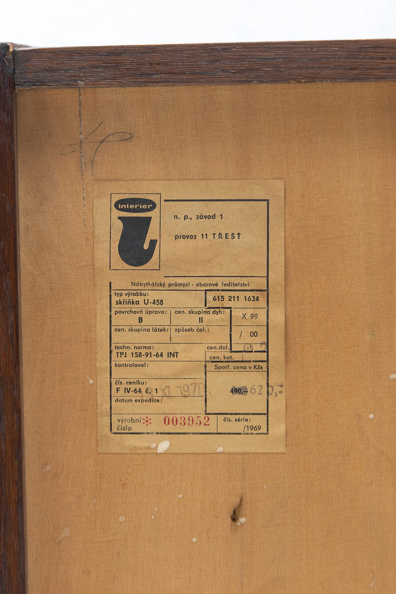 Czechoslovak dresser U-458 by Jiri Jiroutek, 1960s 1377659