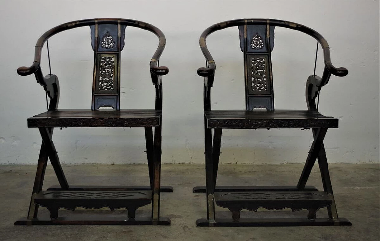 Coppia di sedie pieghevoli in legno e ottone di Ming, anni '20 1382450