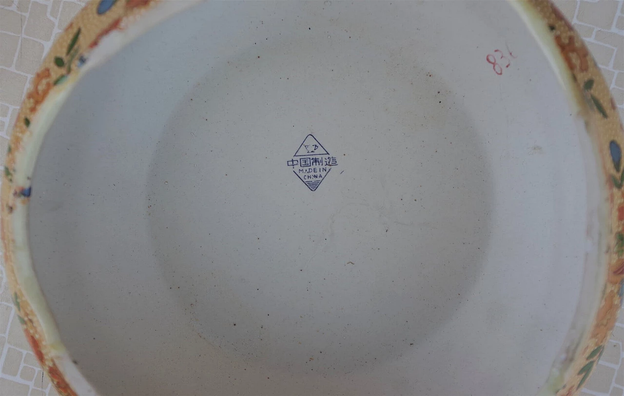 Coppia di vasi in ceramica dipinta a mano, anni '60 1383073