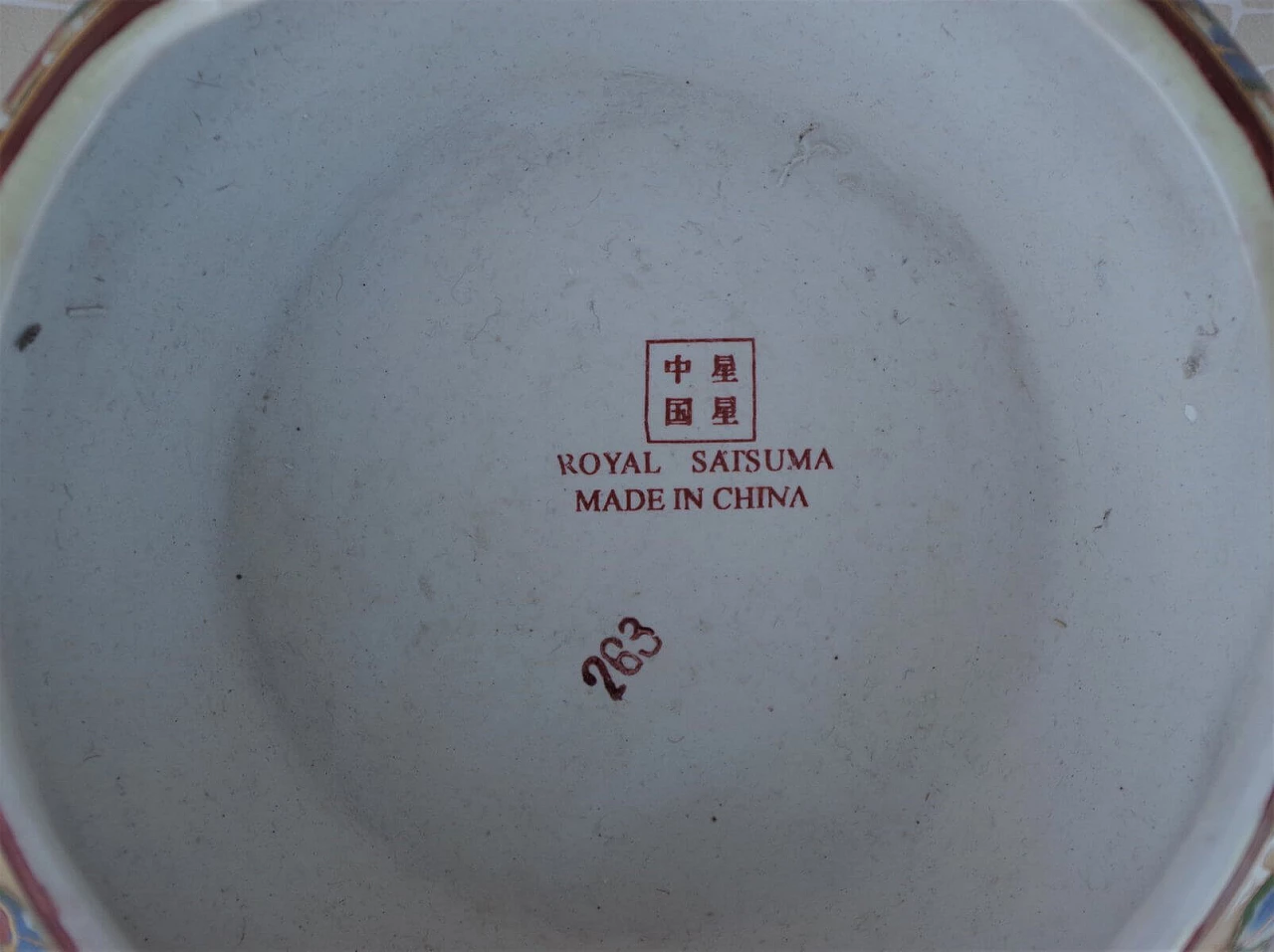 Coppia di vasi in ceramica dipinta a mano, anni '60 1383075