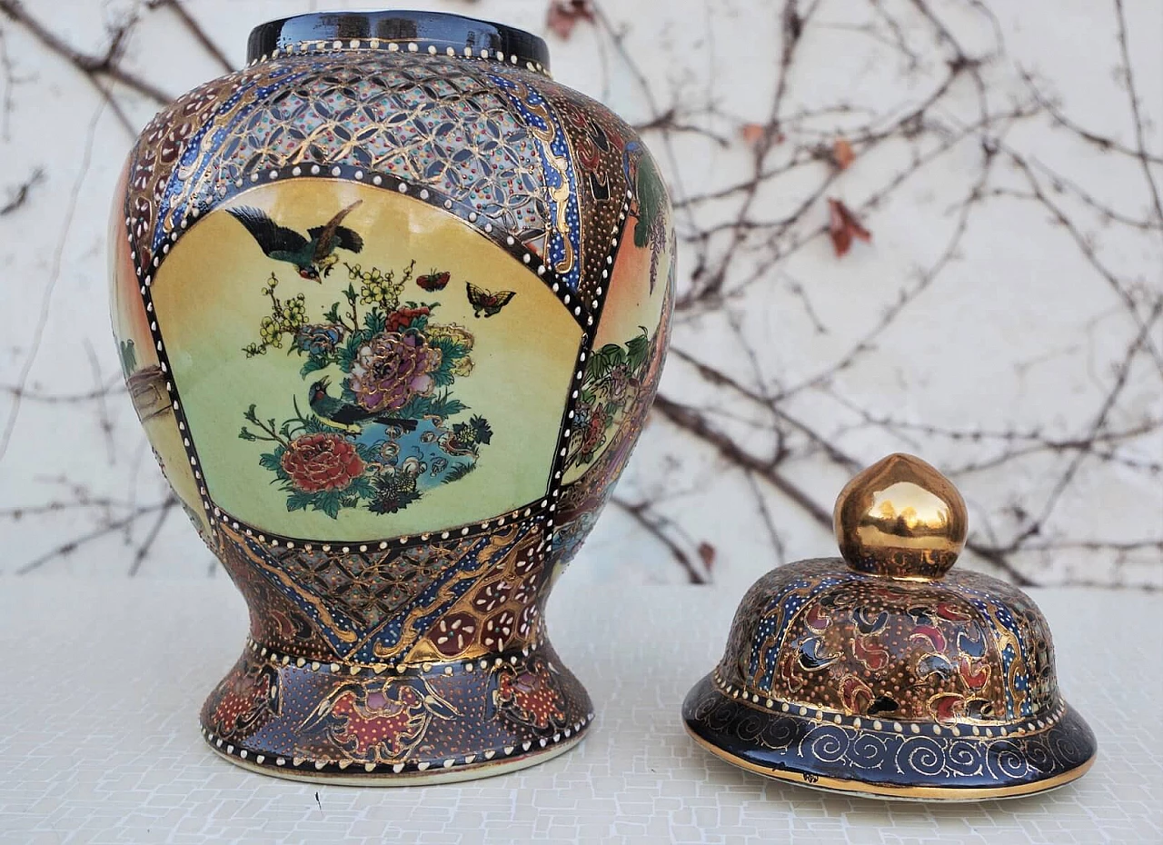 Hand-painted oriental ceramic vase, 1960s 1383087