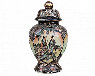 Vaso in ceramica orientale dipinta a mano, anni '60